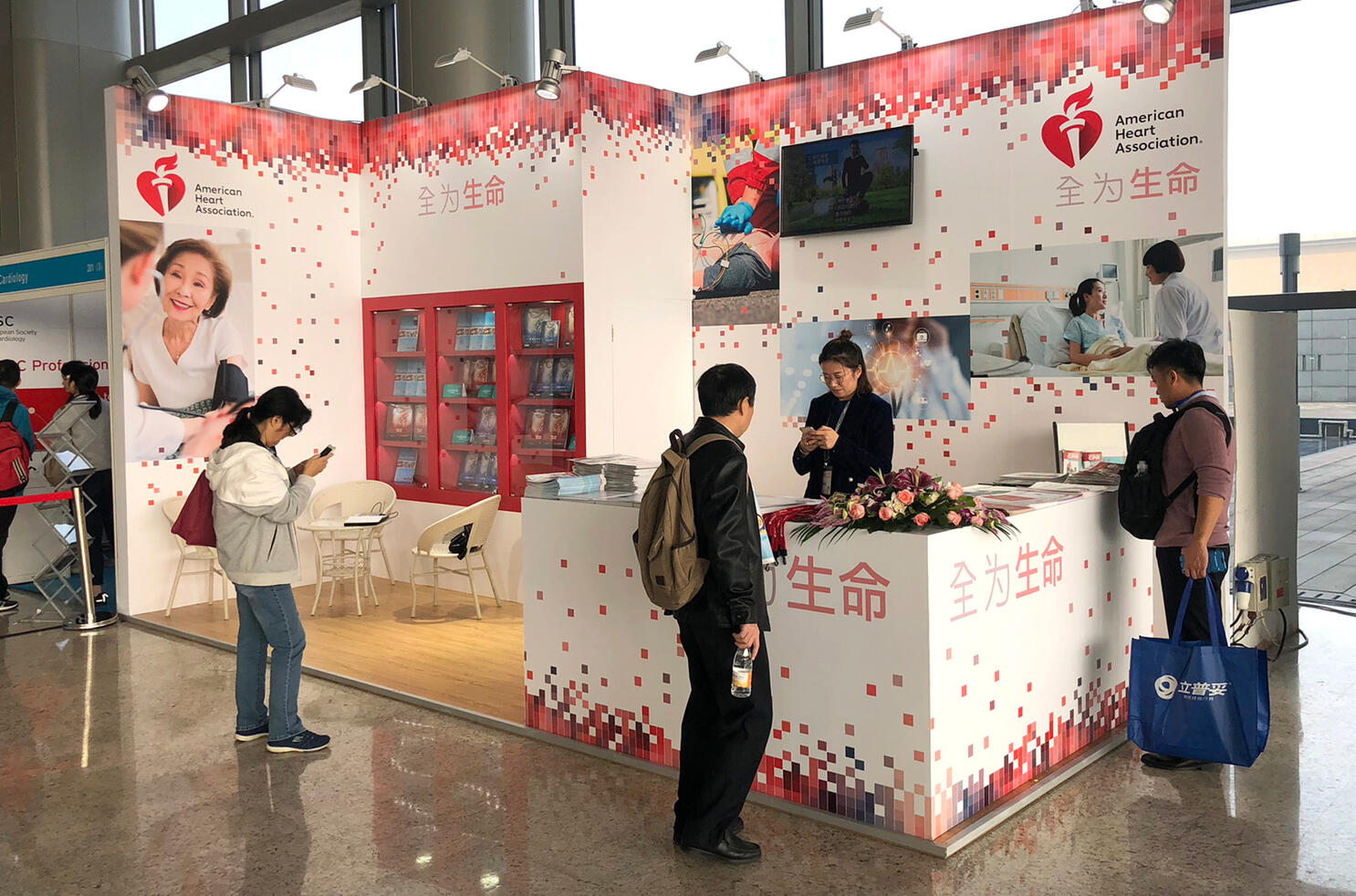 China Booth_2018